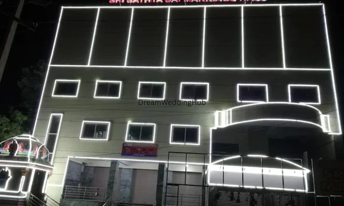 Sri Sathya Sai Marriage Hall